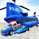 Download US PoliceTruck Transport For PC Windows and Mac 1.0.0