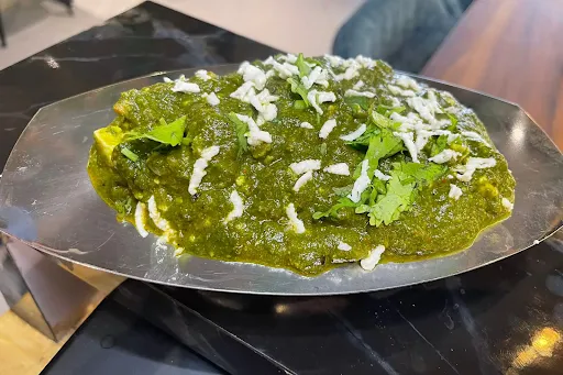 Matar Palak