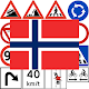Download Veiskilt av Norge For PC Windows and Mac 2.2