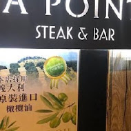 艾朋牛排餐酒館 À POINT STEAK & BAR