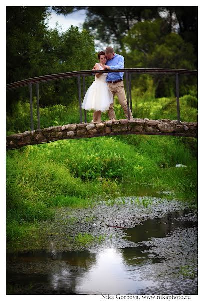 Fotografo di matrimoni Nika Gorbova (nikagorbova). Foto del 22 agosto 2014