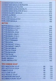 Hotel Aditi menu 4