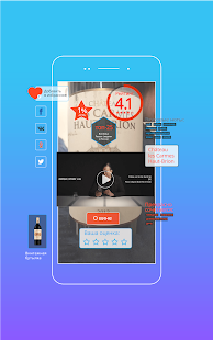ARQ+ Augmented Reality Application(圖3)-速報App