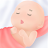 Baby Moment-Baby Tracker icon