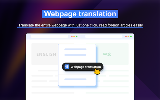 Fast translation - support Google Translate