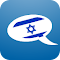 Item logo image for Learn Hebrew - Ma Kore