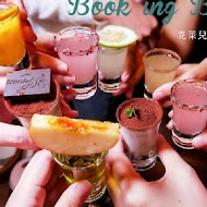 Book ing bar