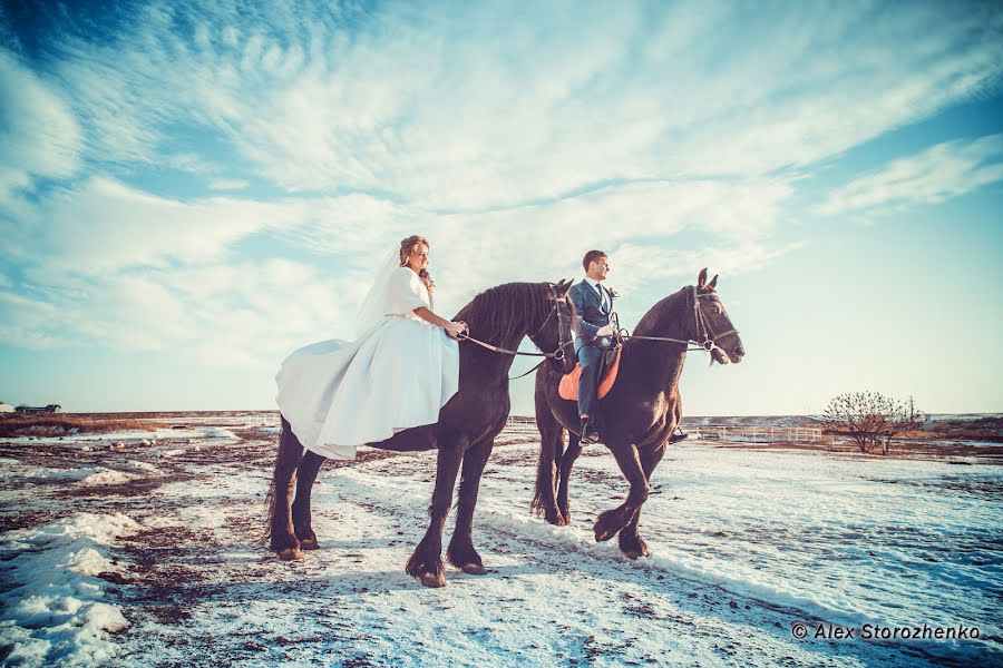 Fotógrafo de casamento Aleks Storozhenko (allexstor). Foto de 3 de abril 2016