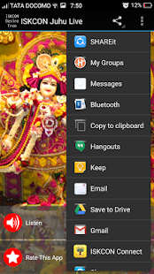 ISKCON Juhu Live(圖9)-速報App