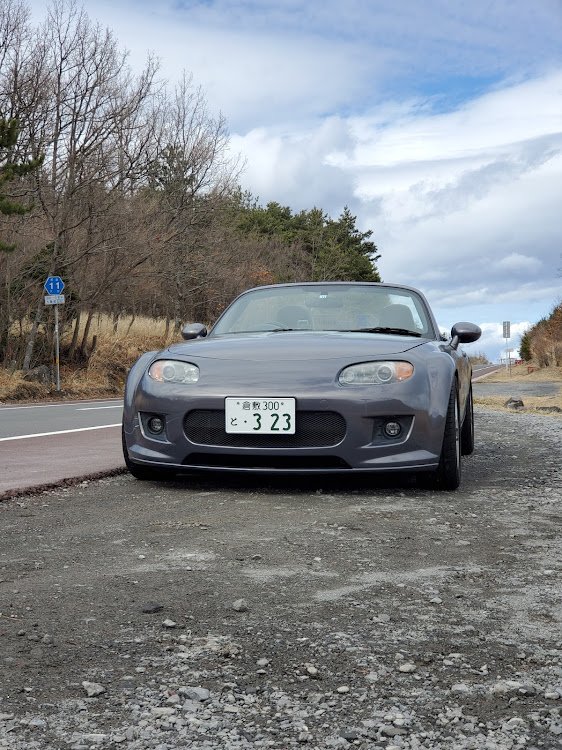 ロードスターのひさしぶりの・長者原に関するカスタム事例の投稿画像1枚目