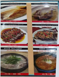 Onis Hotels Pvt Ltd menu 1