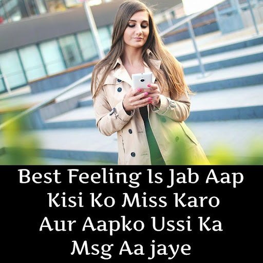 Hindi Love Shayari - Love Status in Hindi