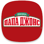 Cover Image of डाउनलोड Papa Johns Belarus 1.0.24 APK