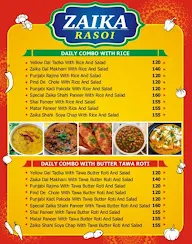 Zaika Rasoi menu 1