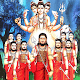 Download Shree Navnath Pothi- नवनाथ भक्तिसार पोथी For PC Windows and Mac 1.0