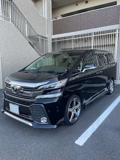 hanasukeさんのヴェルファイアAGH30W洗車の画像