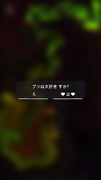 「監督生の事どう思う？」のメインビジュアル