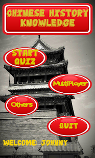 Lastest China History Knowledge test APK for PC