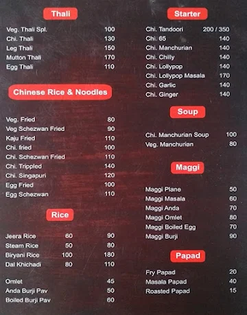 Hotel Chaitanya menu 