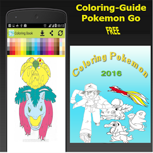 Lastest Coloring Pekebook 2016 APK