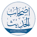 Cover Image of Télécharger AshabulHadith 4.4 APK