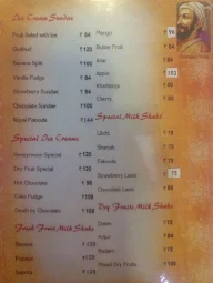 Vande Matharam menu 1