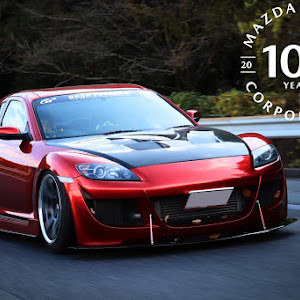 RX-8 SE3P