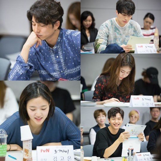 Goblin cast read through 