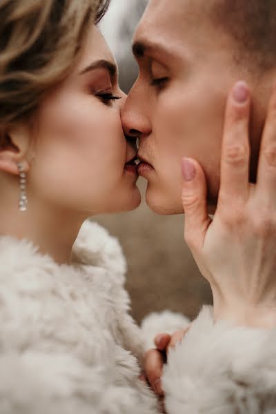 Wedding photographer Dmitriy Kaplonskiy (prostlr). Photo of 31 January 2020