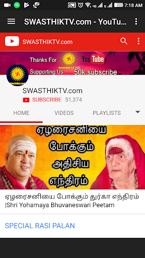 All Tamil YouTube Rasi Palan Videos