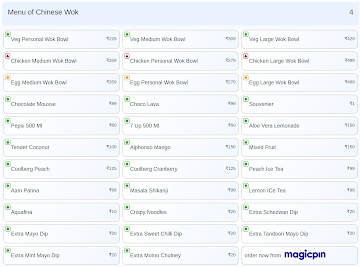 Chinese Wok menu 