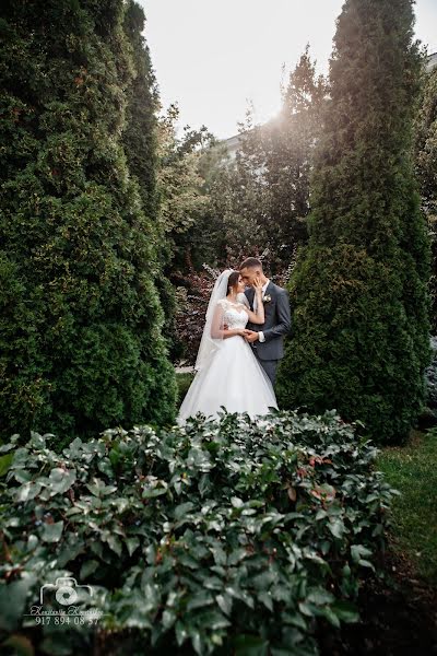 Fotógrafo de casamento Konstantin Kopernikov (fotokazan). Foto de 5 de janeiro 2020