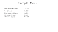 Chakadola Sweets menu 1