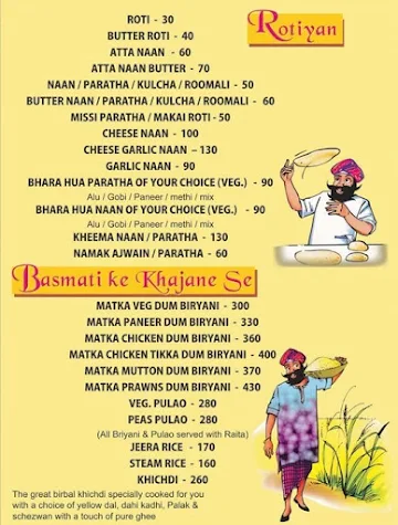 Dara's Dhaba menu 