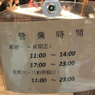 阿官火鍋(台中漢口店)