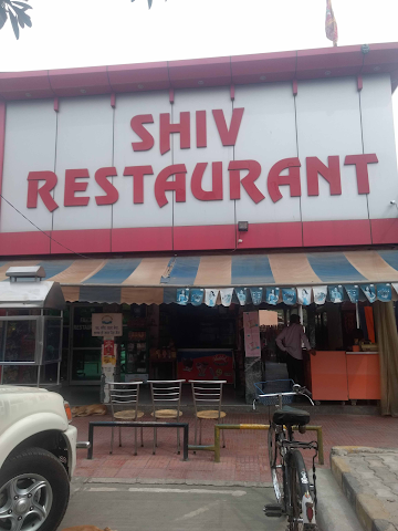 Shiv Restaurant photo 