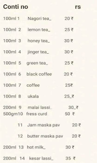 Nagori Maharashtra Tea Point menu 4