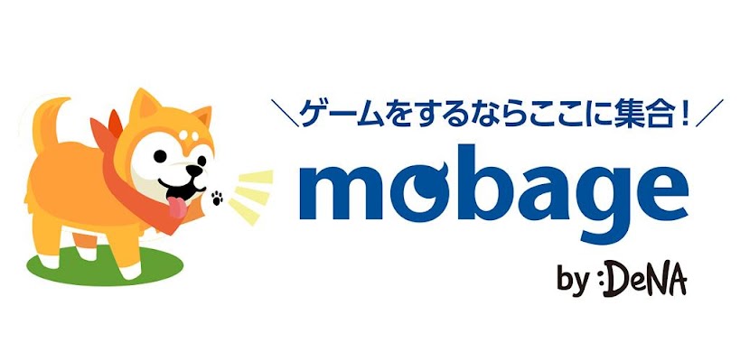 تحميل تطبيق Mobage モバゲー Apk للأندرويد أحدث إصدار ابك كور