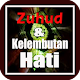 Download Zuhud & Kelembutan Hati For PC Windows and Mac 1.0