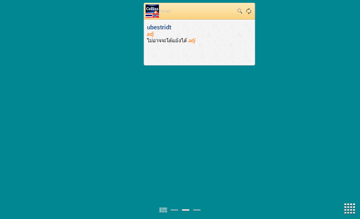 免費下載書籍APP|Thai<>Norwegian Gem Dictionary app開箱文|APP開箱王