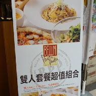 BELLINI PASTA PASTA 貝里尼