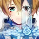 Sword Art Online: Alicization New Tab