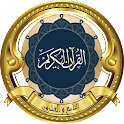 الجزء 29(العجمي)(بدون نت) icon