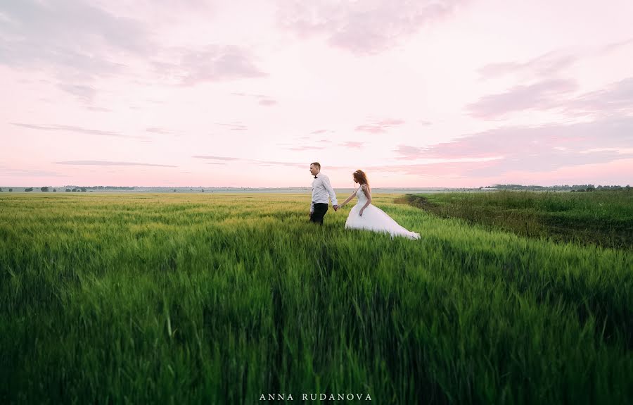 Fotografer pernikahan Anna Rudanova (rudanovaanna). Foto tanggal 16 Juli 2018