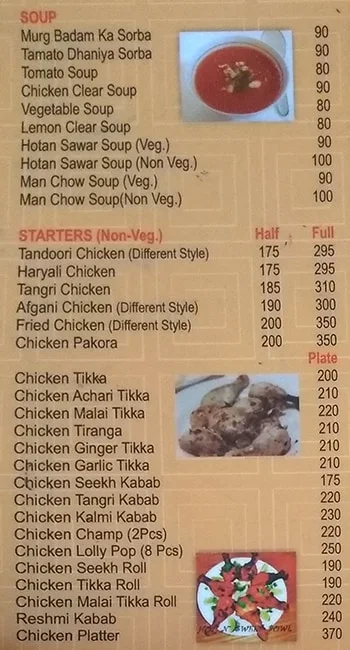 Dilli's Chawla Chik Inn menu 