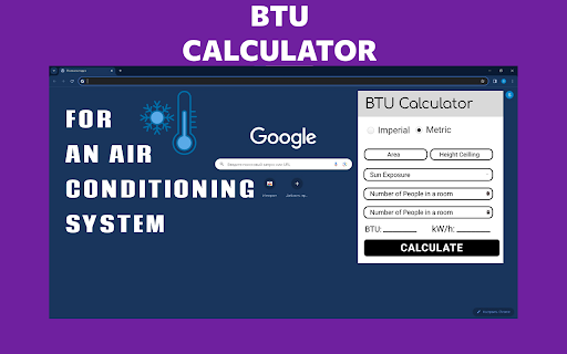 BTU Calculator