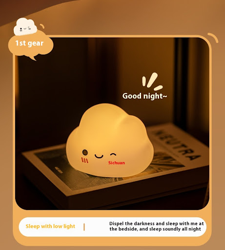 Title 8, Cloud Silicone Pat Lamp Bedside Ambience Light ...