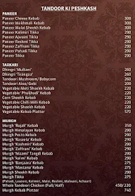 Appetite - Resto Bar menu 7