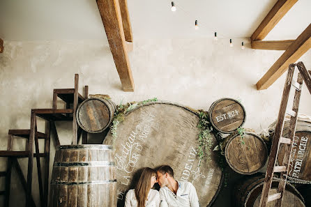 Hochzeitsfotograf Kristina Kalyagina (matildada). Foto vom 3. August 2016