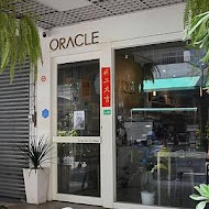 Oracle Coffee 神諭咖啡